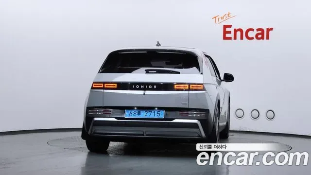 Hyundai Ioniq 5 AWD, миниатюра 24