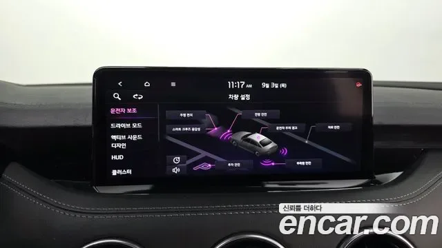 Kia Stinger 3.3 GT AWD Turbo, миниатюра 17