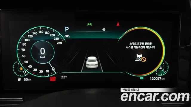 Hyundai Grandeur 2.5 Calligraphy, миниатюра 15