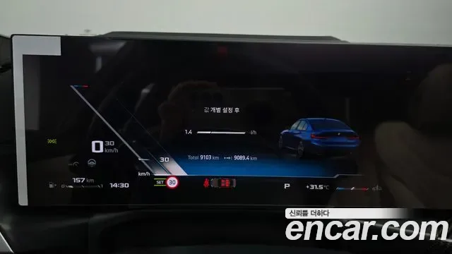 BMW 3 (G20) M340i, миниатюра 6