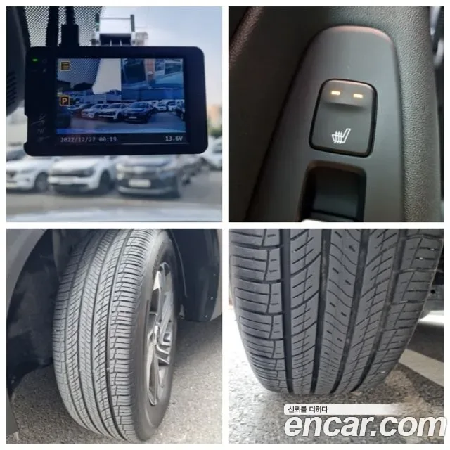 Hyundai Santa FE дизель 2.2 2WD Prestige, миниатюра 15