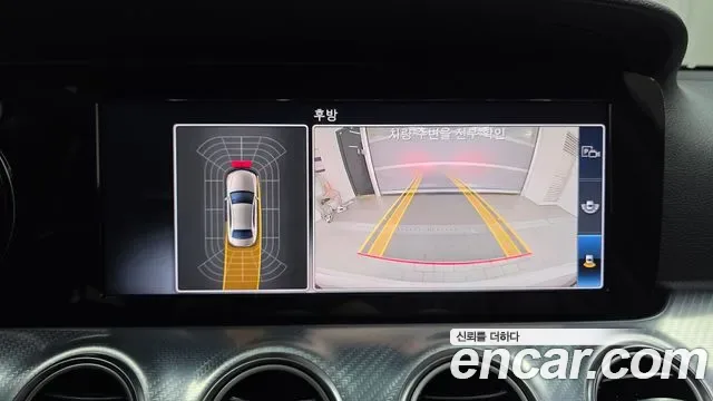 Mercedes-Benz E-Class E250, миниатюра 21