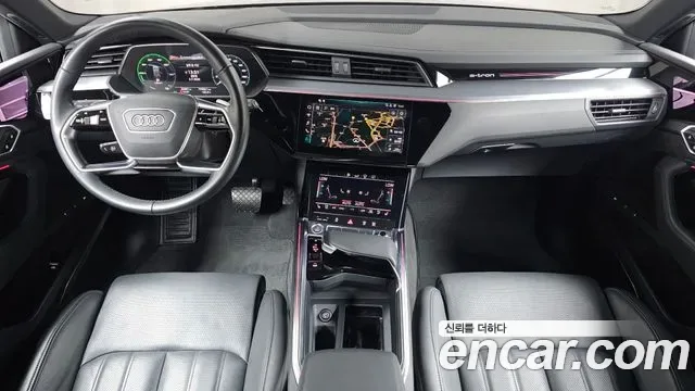 Audi e-, миниатюра 4