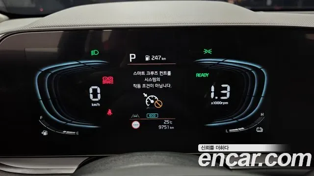 Kia Niro Prestige, миниатюра 22