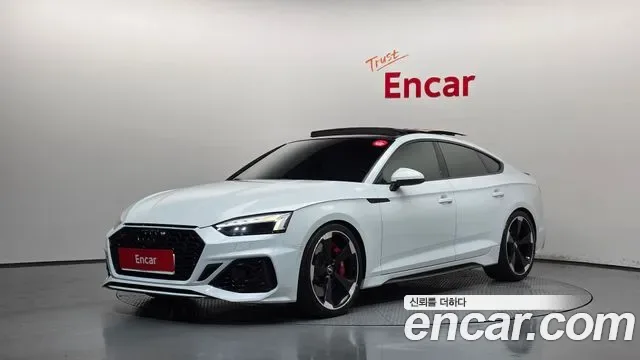 Audi A5 45 TFSI Premium