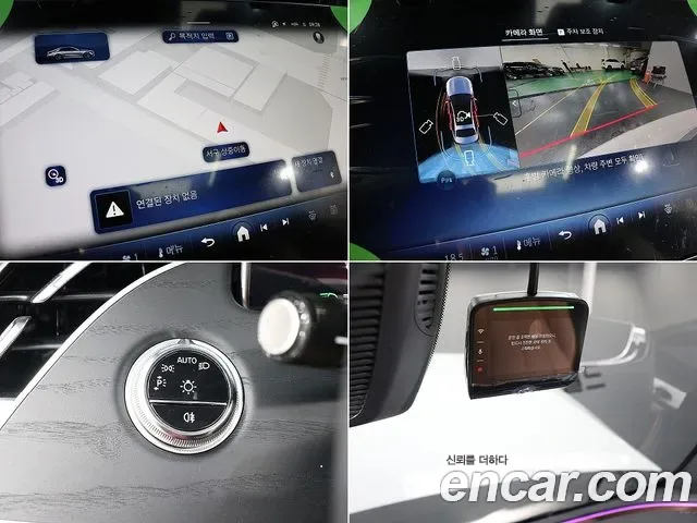 Mercedes-Benz E-Class E200, миниатюра 8