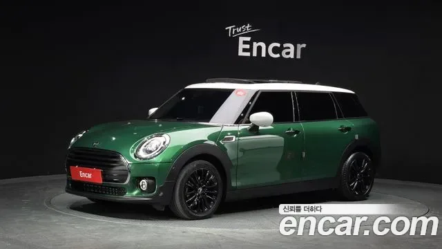 MINI Cooper High II, миниатюра 12