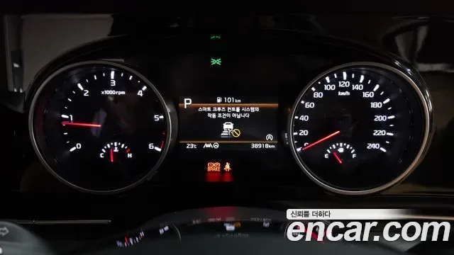 Kia Carnival дизель 9 мест Prestige, миниатюра 4