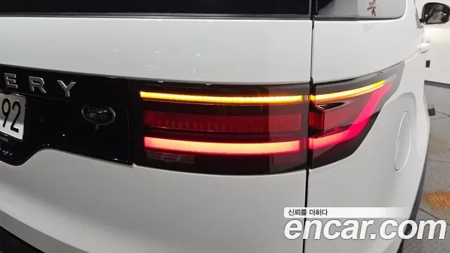 Land Rover Discovery 2.0 P300 SE, миниатюра 30