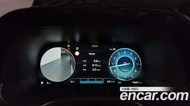 Hyundai The New Palisade бензин 3.8 4WD Prestige, миниатюра 19