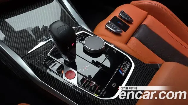 BMW M3 M xDrive, миниатюра 6