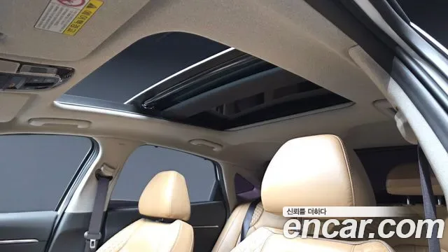 Hyundai Sonata 2.0 Inspiration, миниатюра 14