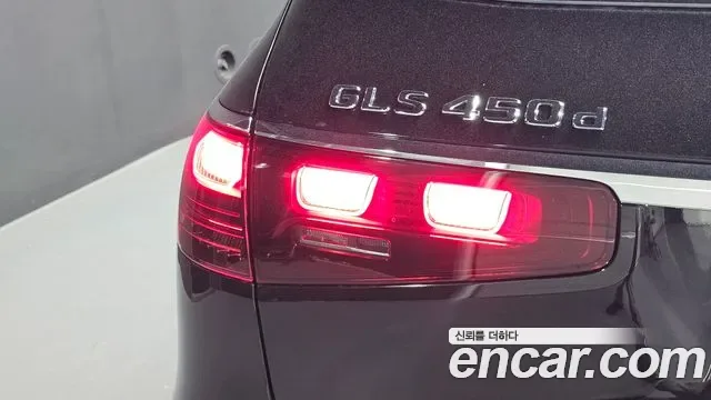 Mercedes-Benz GLS GLS450d 4MATIC, миниатюра 17