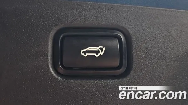 Kia Niro Signature, миниатюра 24