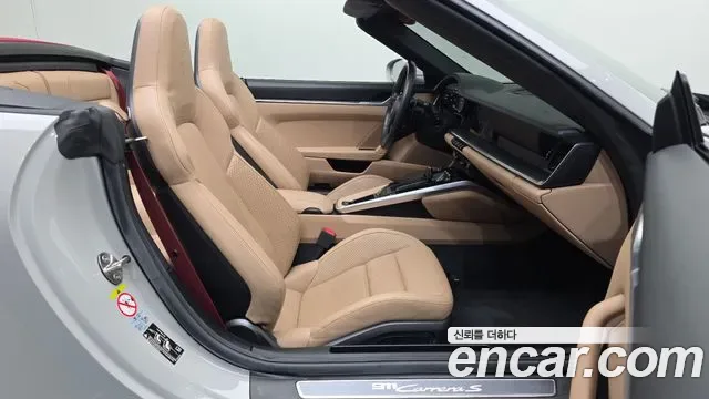 Porsche 911 S, миниатюра 7