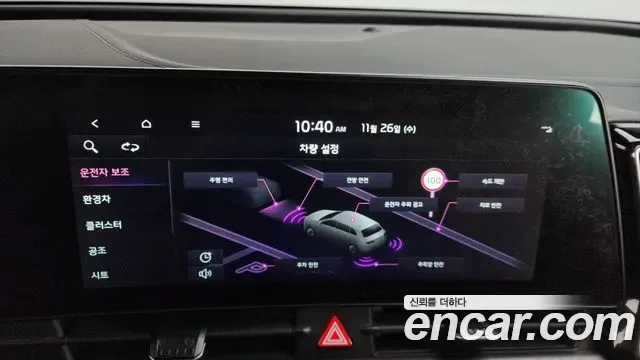 Kia Sportage Signature 2WD, миниатюра 12