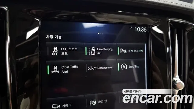 Volvo S60 T5, миниатюра 11