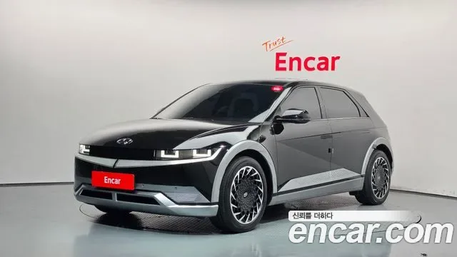Hyundai Ioniq 5 Prestige