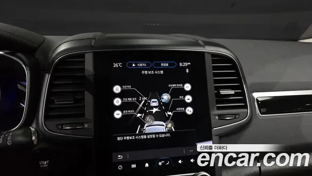 Renault QM6 2.0 GDe RE 2WD, миниатюра 21