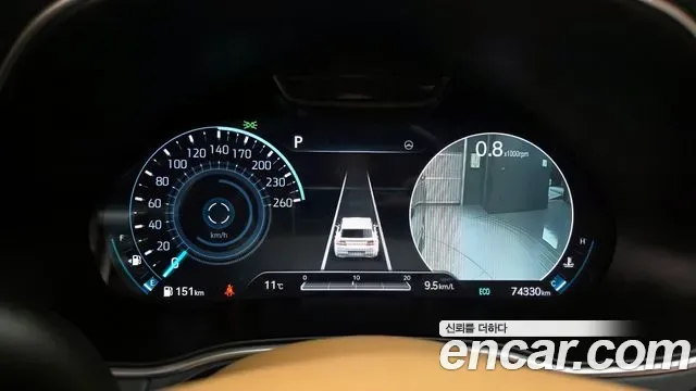 Genesis GV80 3.0 дизель AWD, миниатюра 8