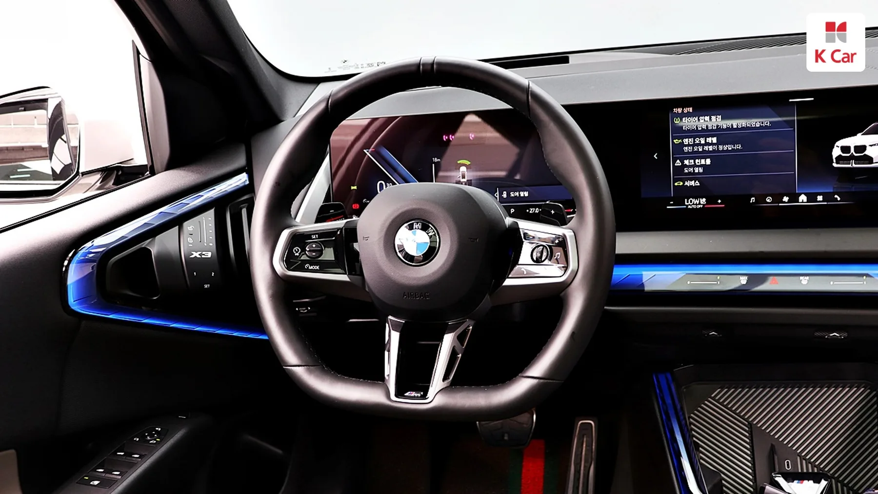 BMW X3 бензин 2.0 xDrive M, миниатюра 20