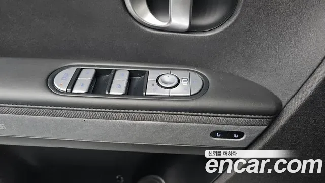 Hyundai Ioniq 5 Prestige, миниатюра 15