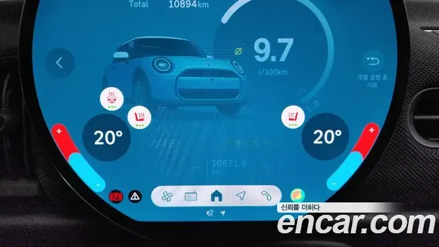MINI Cooper, миниатюра 16
