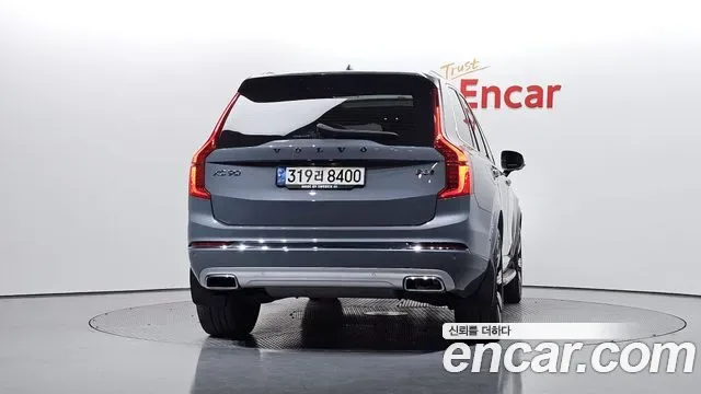 Volvo XC90 B6, миниатюра 26