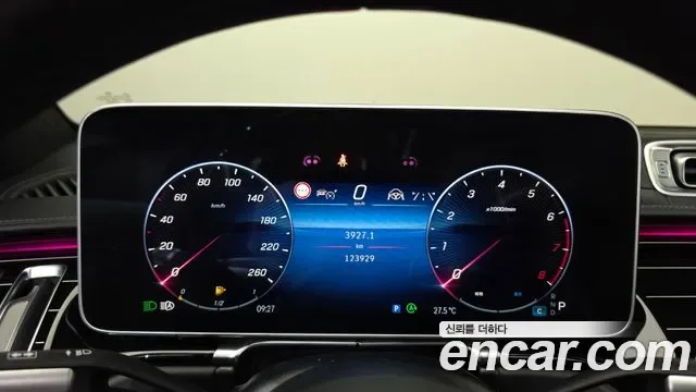 Mercedes-Benz S-Class S580L 4MATIC, миниатюра 9