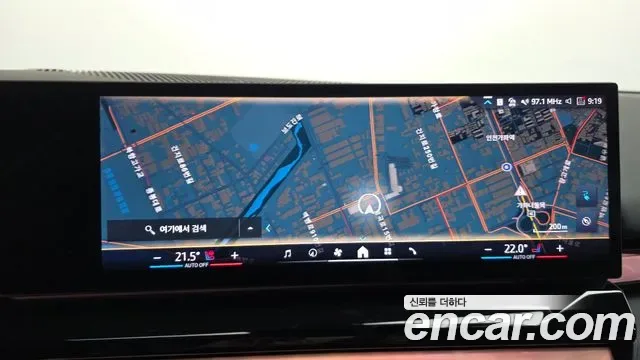 BMW i5 eDrive 40, миниатюра 25