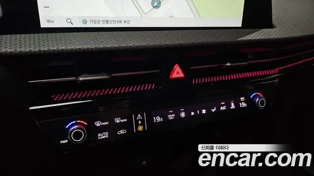 Kia EV6, миниатюра 16