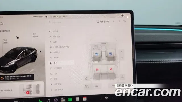 Tesla Y AWD, миниатюра 5