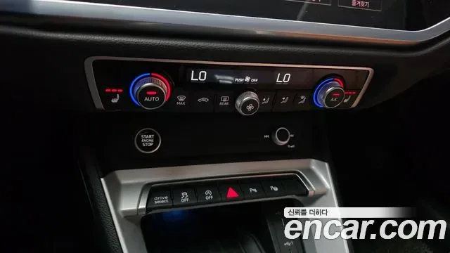 Audi Q3 35 TDI, миниатюра 28