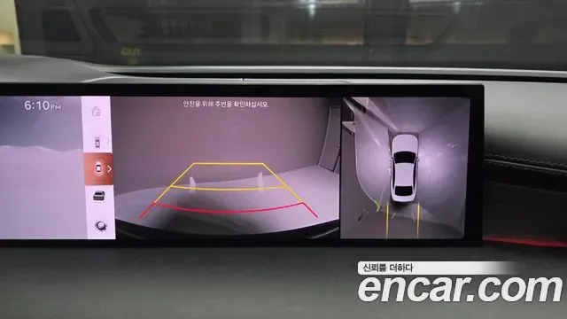 Genesis G80 бензин 2.5 Turbo AWD ( ), миниатюра 23