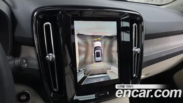 Volvo XC40 B4, миниатюра 13
