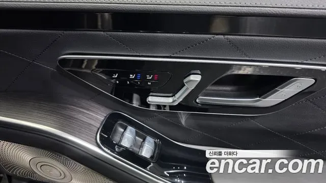 Mercedes-Benz S-Class S450L 4MATIC, миниатюра 4