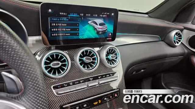 Mercedes-Benz GLC AMG GLC43 4MATIC, миниатюра 5