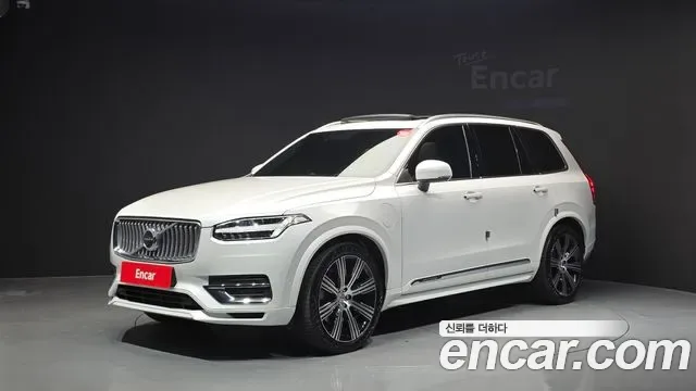 Volvo XC90 T8 гибрид
