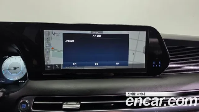 Hyundai The New Palisade бензин 3.8 4WD Calligraphy, миниатюра 13