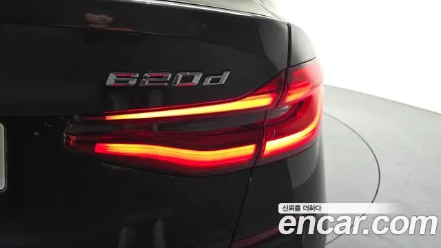 BMW 6 GT (G32) 620d, миниатюра 15