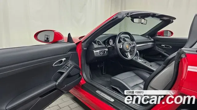 Porsche 718 S 2.5, миниатюра 6