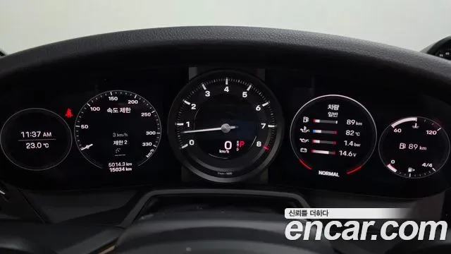 Porsche 911 S, миниатюра 21