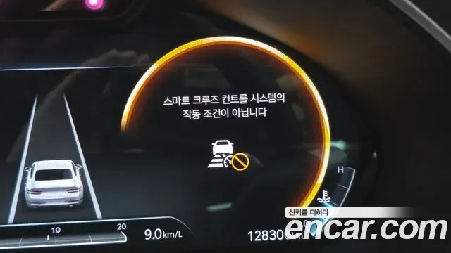 Genesis G80 бензин 2.5 Turbo AWD ( ), миниатюра 10