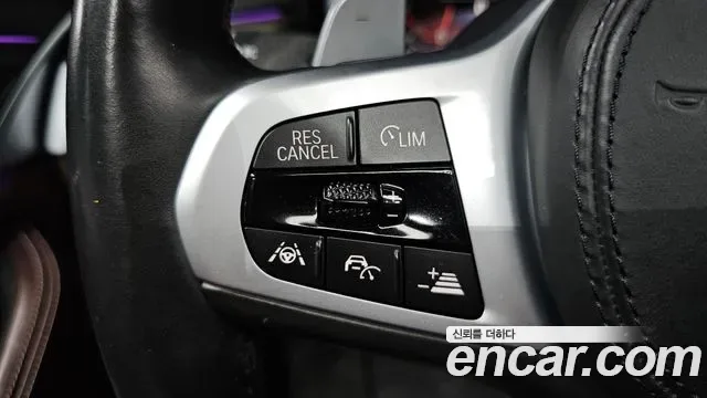 BMW 5 (G30) 530i M, миниатюра 30