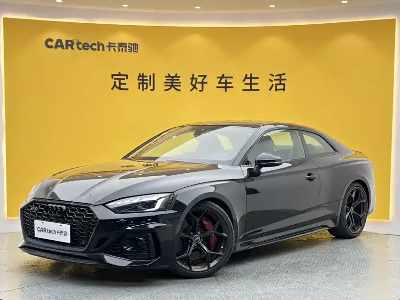 Audi RS 5