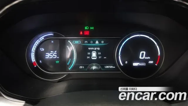Kia Niro, миниатюра 30
