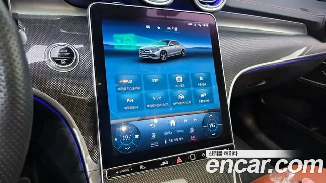 Mercedes-Benz C-Class C300 4MATIC AMG Line, миниатюра 21
