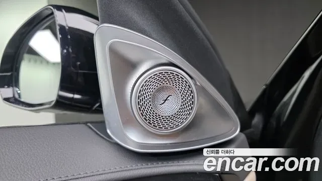 Mercedes-Benz S-Class S400 d 4MATIC, миниатюра 15
