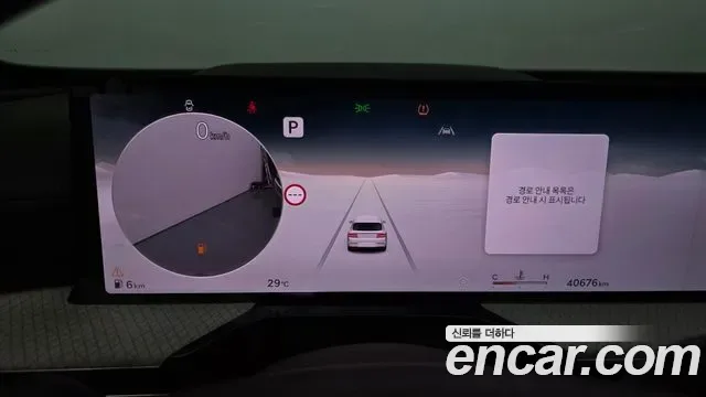 Genesis GV80 3.5T бензин 2WD, миниатюра 13