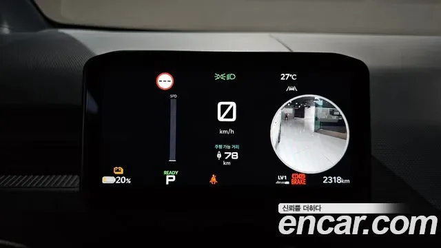 Kia PV5, миниатюра 23